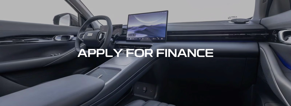 geely-finance-desktop